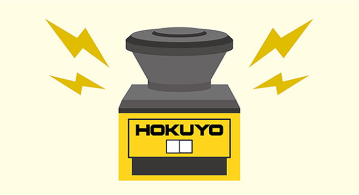 Hokuyou UAM -05 Ökad elektromagnetisk immunitet